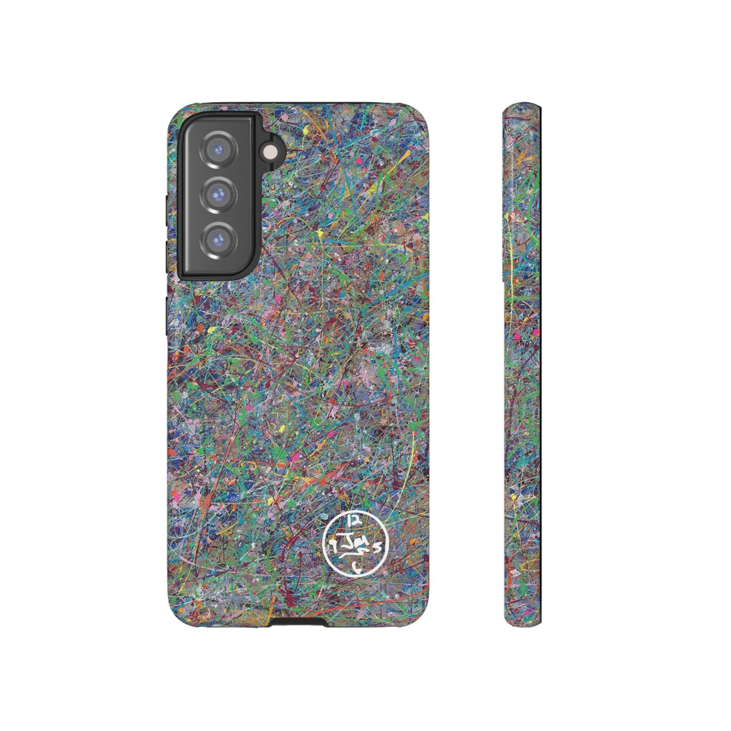 Boundless Beginnings by Jumper Maybach® - Phone Case for Samsung Models