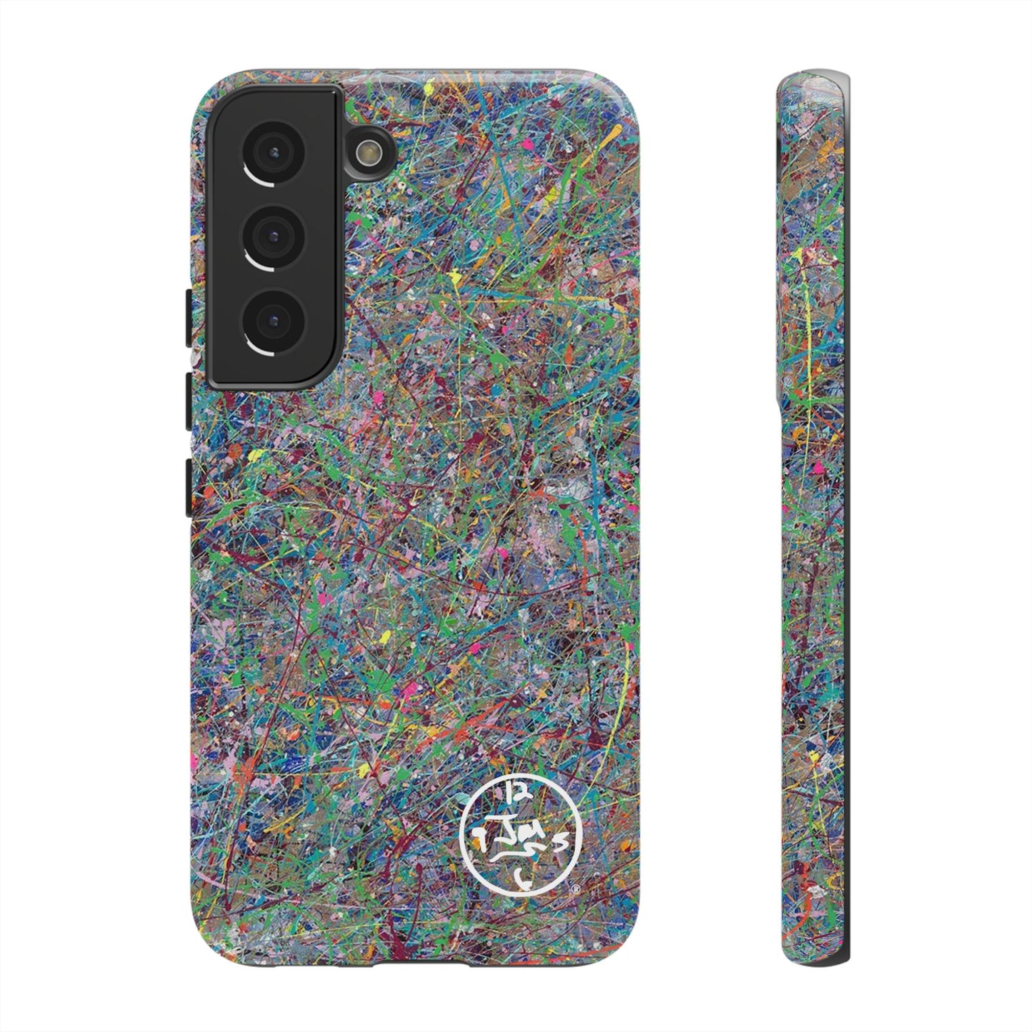 Boundless Beginnings by Jumper Maybach® - Phone Case for Samsung Models