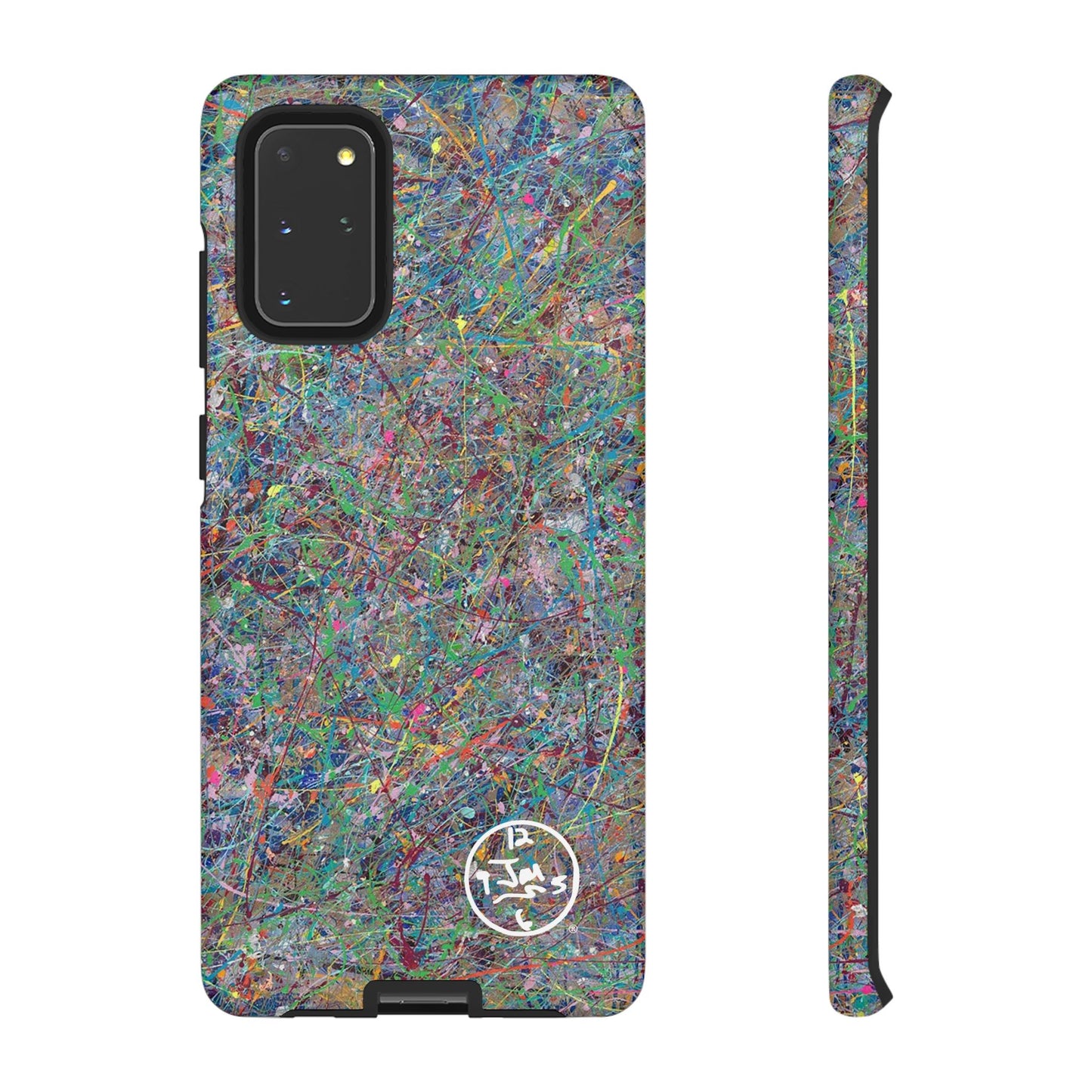Boundless Beginnings by Jumper Maybach® - Phone Case for Samsung Models