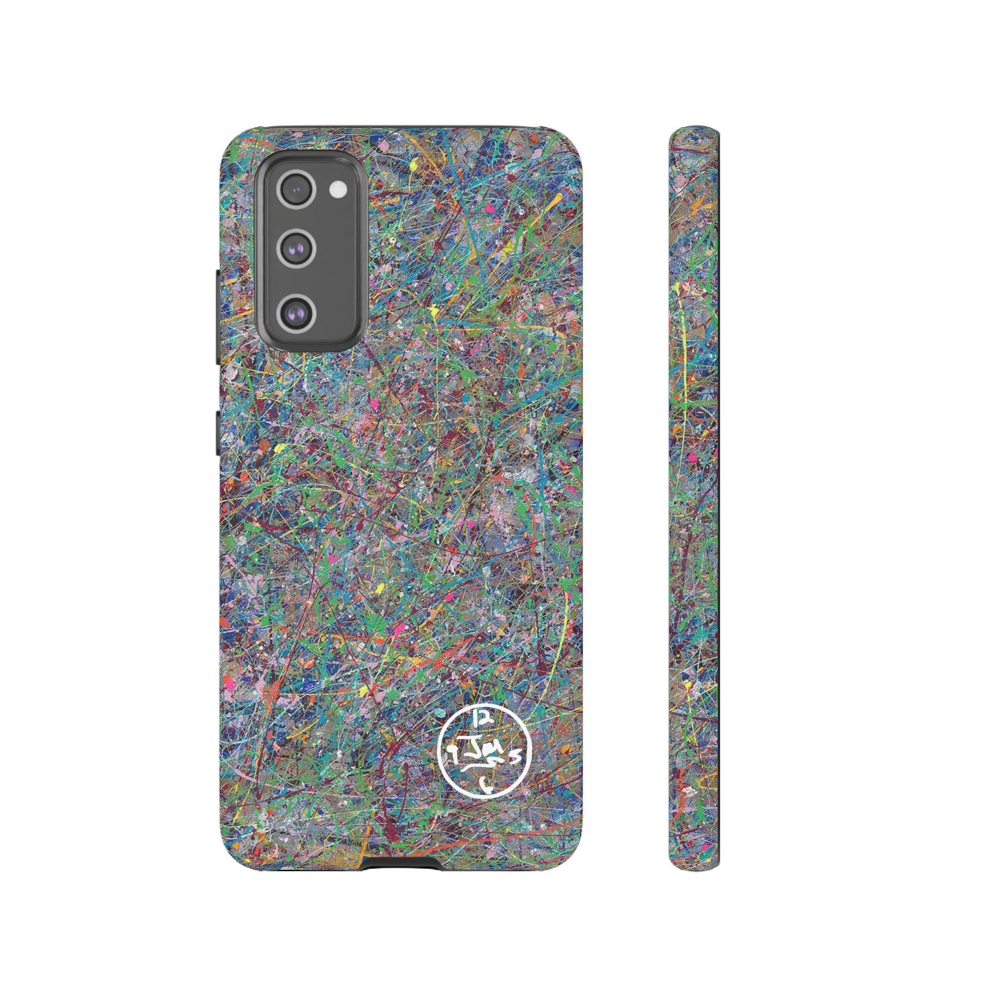 Boundless Beginnings by Jumper Maybach® - Phone Case for Samsung Models