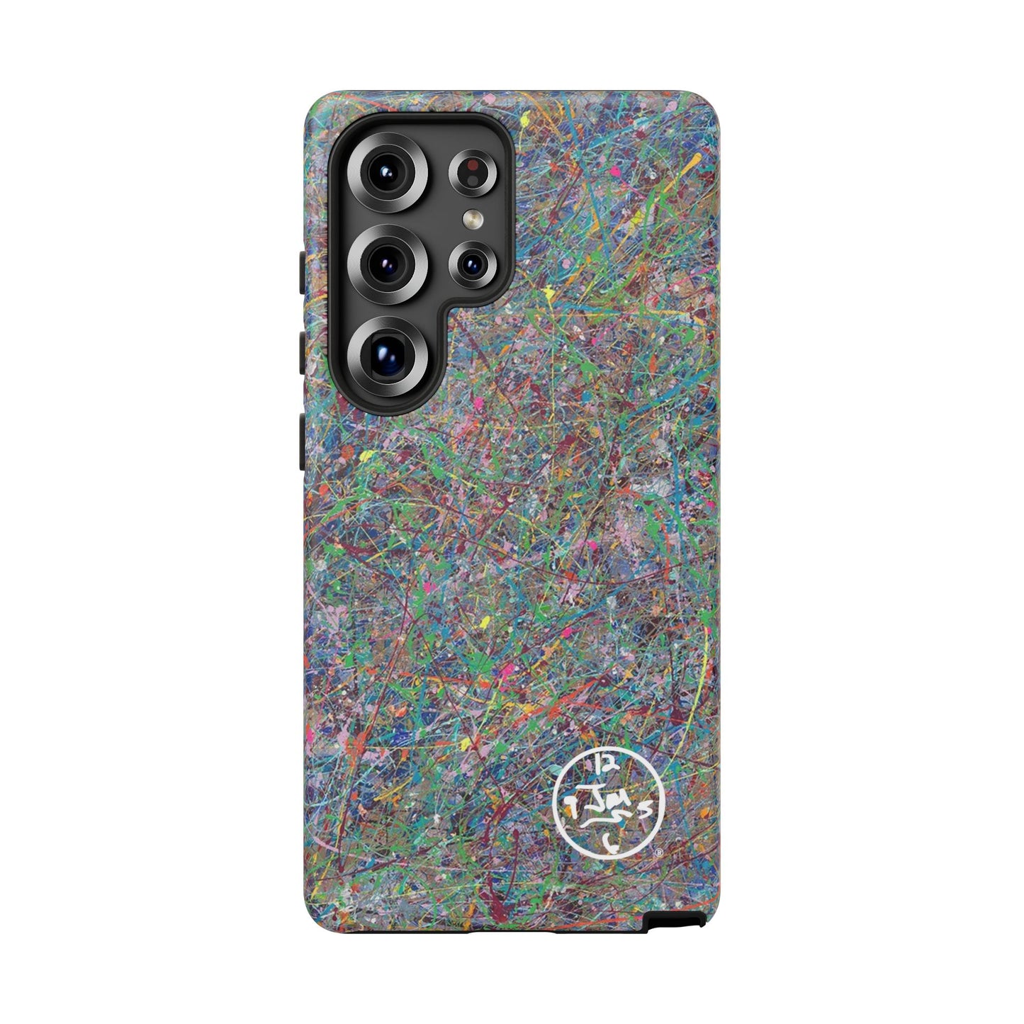 Boundless Beginnings by Jumper Maybach® - Phone Case for Samsung Models