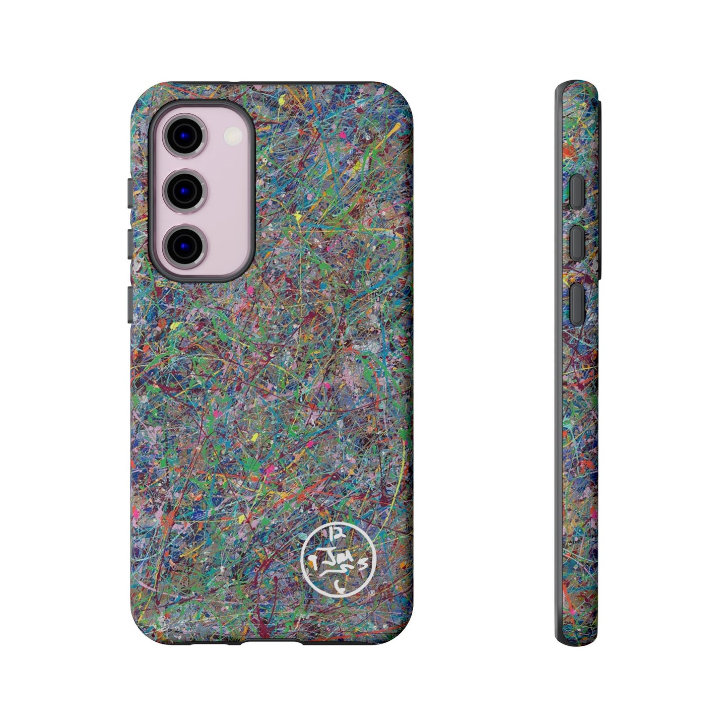 Boundless Beginnings by Jumper Maybach® - Phone Case for Samsung Models