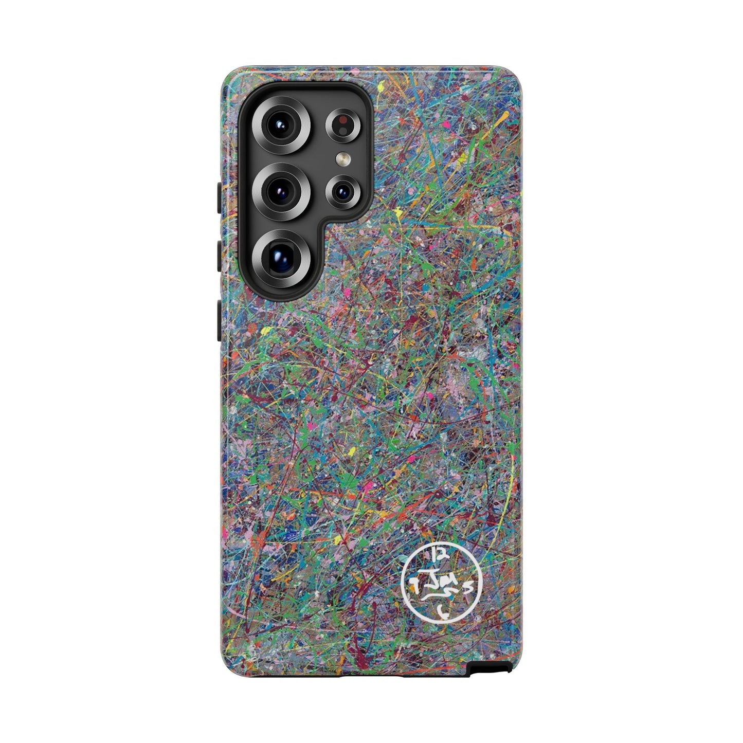 Boundless Beginnings by Jumper Maybach® - Phone Case for Samsung Models