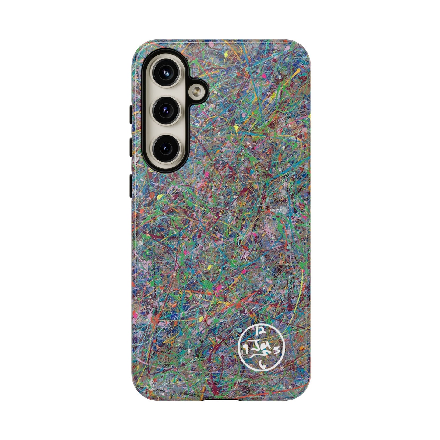Boundless Beginnings by Jumper Maybach® - Phone Case for Samsung Models