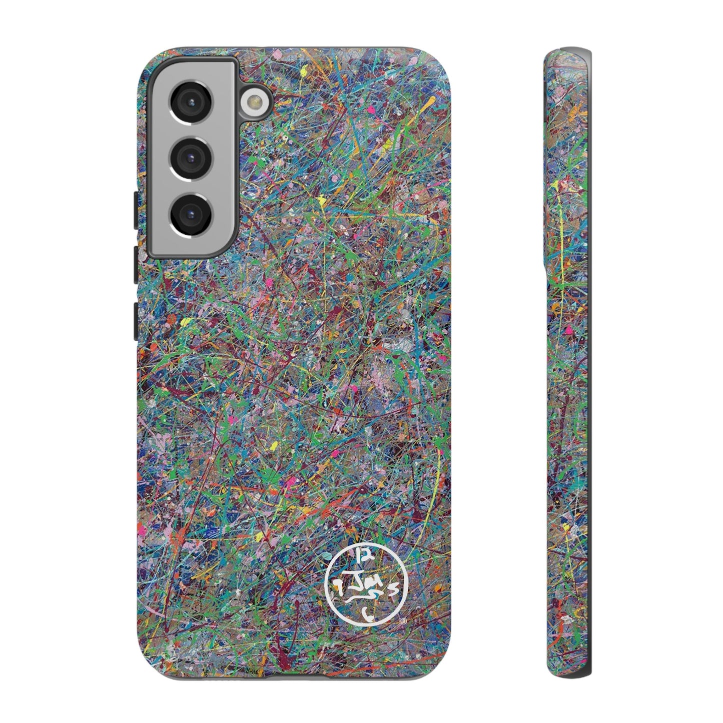 Boundless Beginnings by Jumper Maybach® - Phone Case for Samsung Models