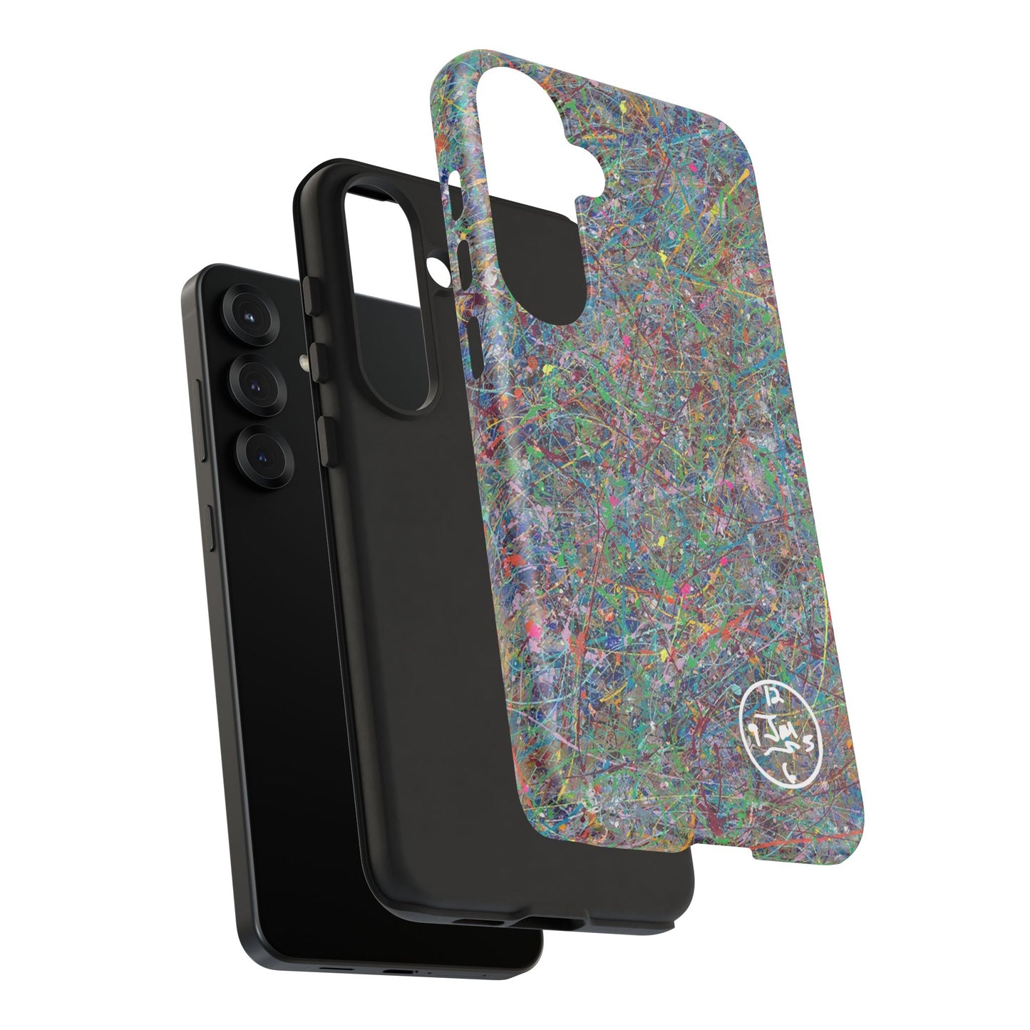Boundless Beginnings by Jumper Maybach® - Phone Case for Samsung Models