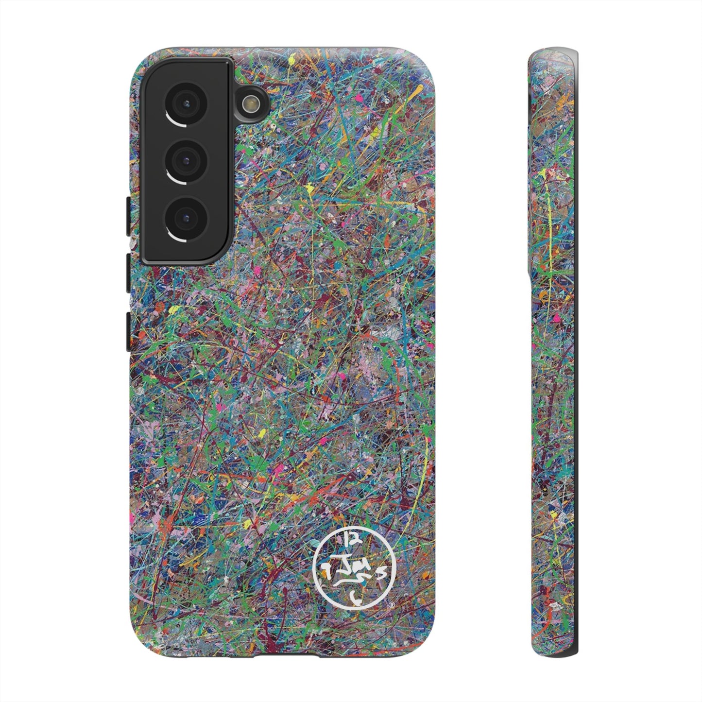 Boundless Beginnings by Jumper Maybach® - Phone Case for Samsung Models