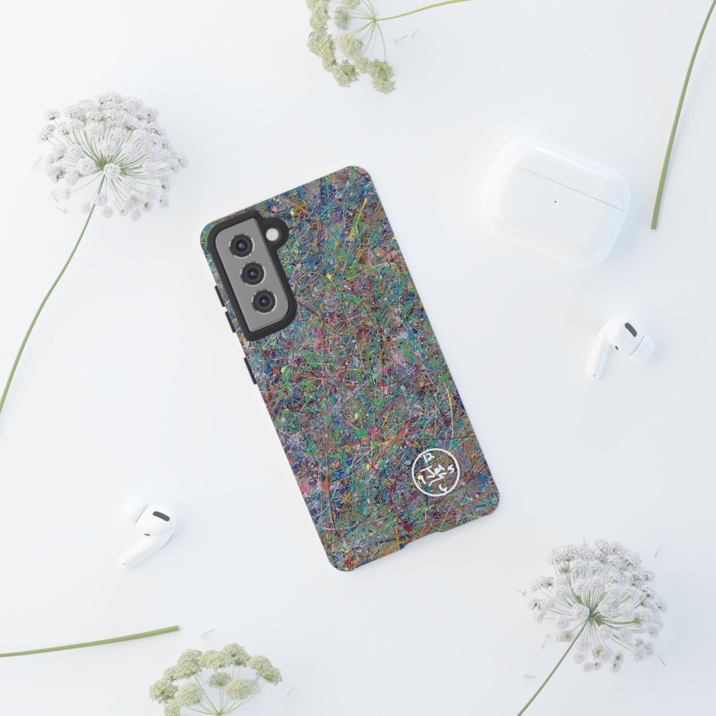 Boundless Beginnings by Jumper Maybach® - Phone Case for Samsung Models