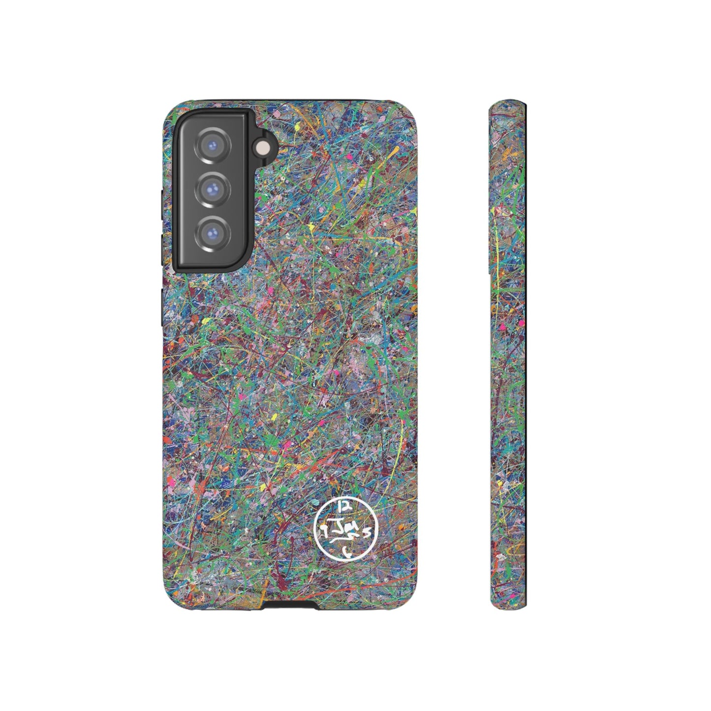 Boundless Beginnings by Jumper Maybach® - Phone Case for Samsung Models