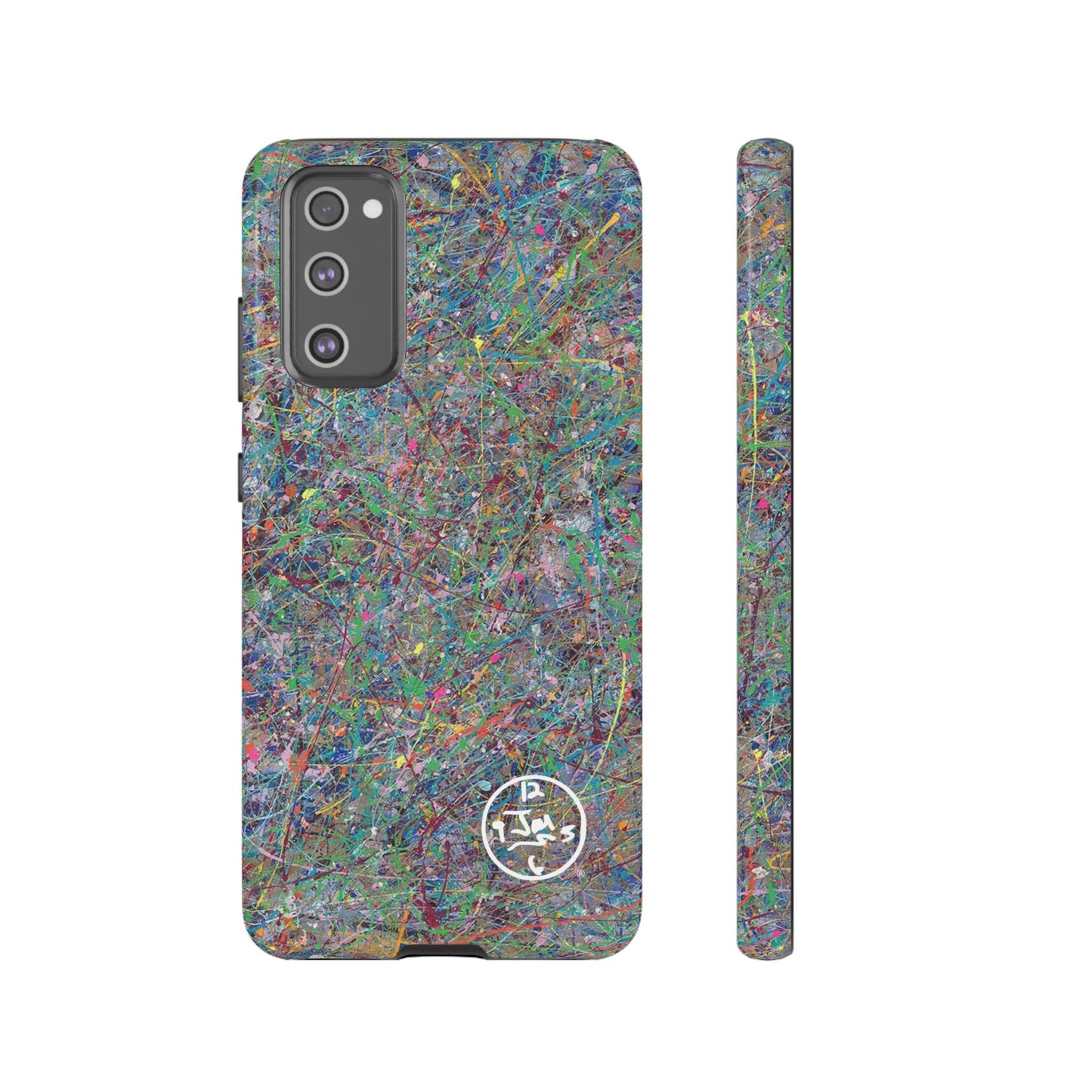 Boundless Beginnings by Jumper Maybach® - Phone Case for Samsung Models