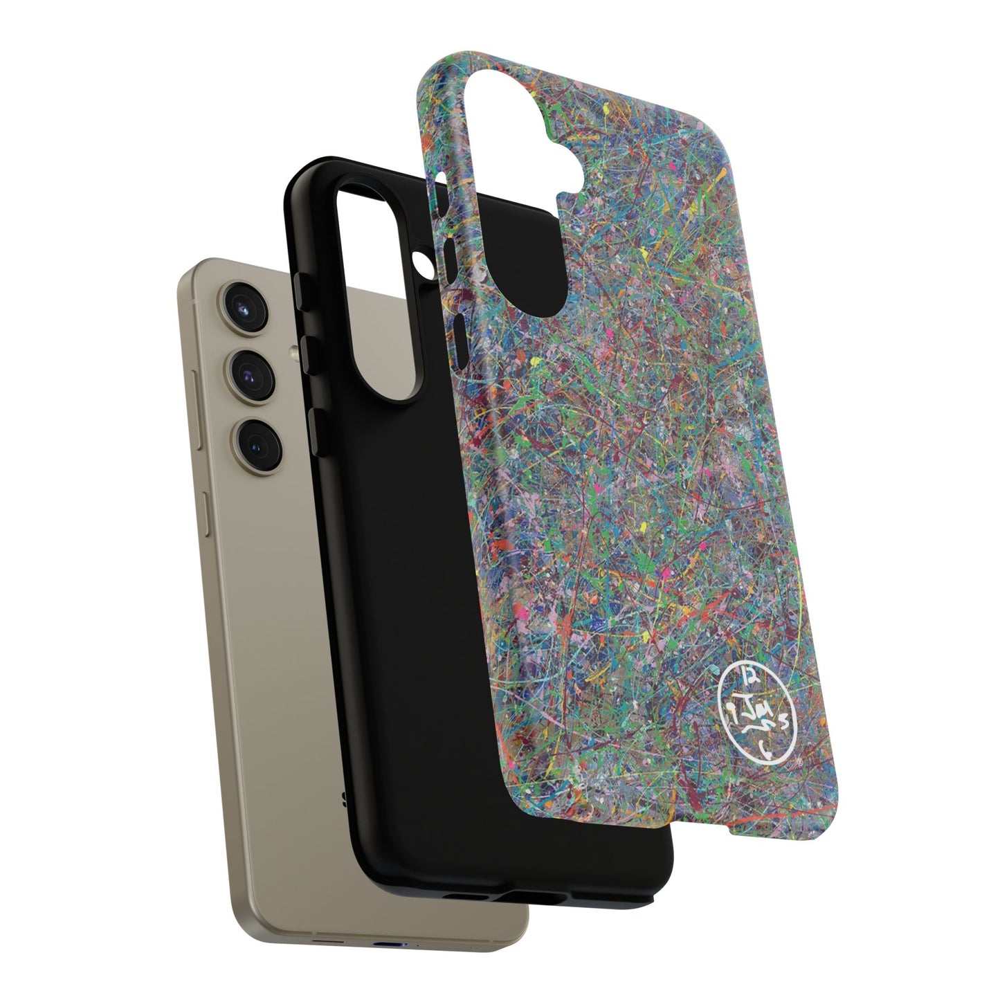 Boundless Beginnings by Jumper Maybach® - Phone Case for Samsung Models