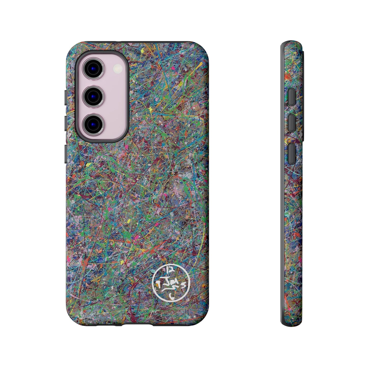 Boundless Beginnings by Jumper Maybach® - Phone Case for Samsung Models