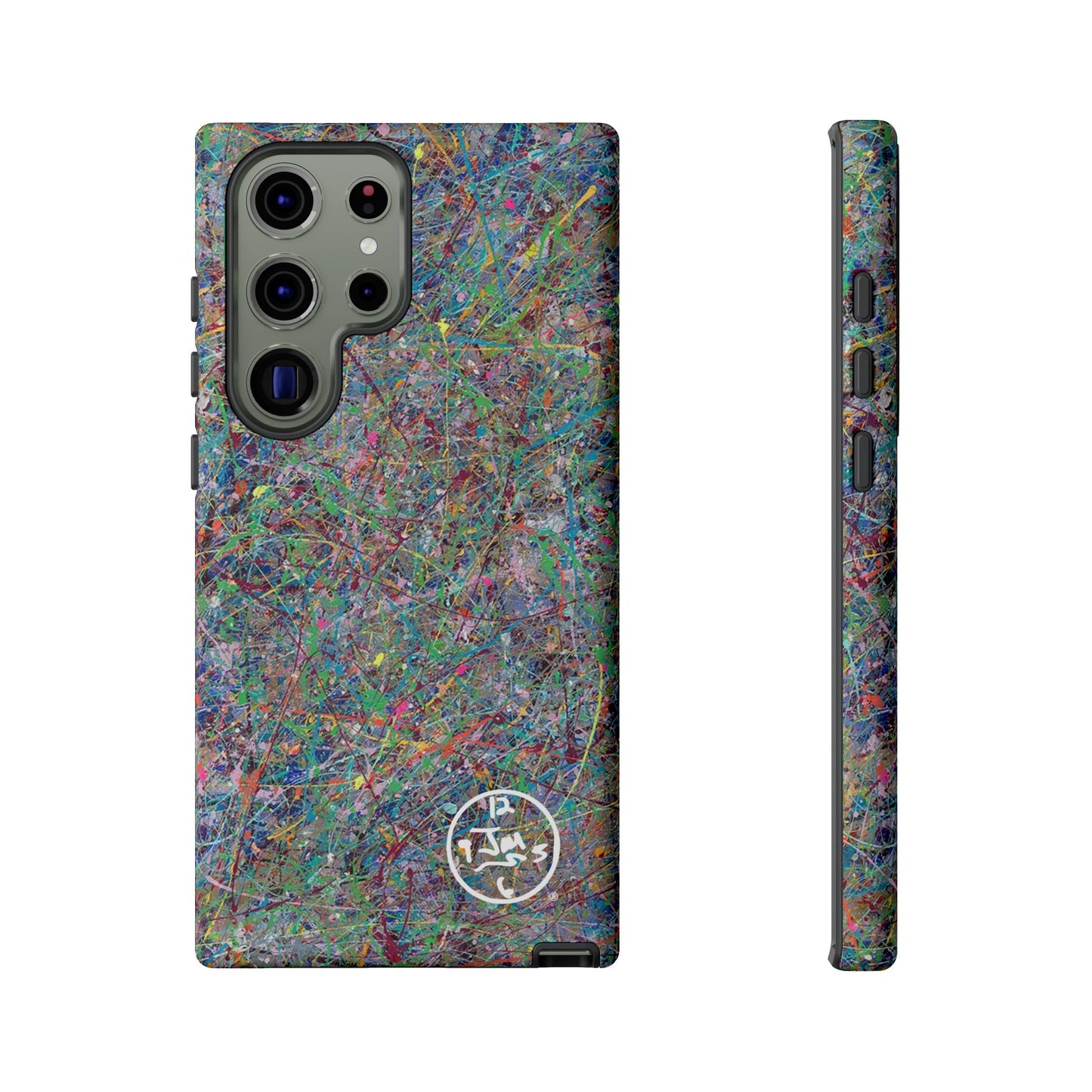 Boundless Beginnings by Jumper Maybach® - Phone Case for Samsung Models