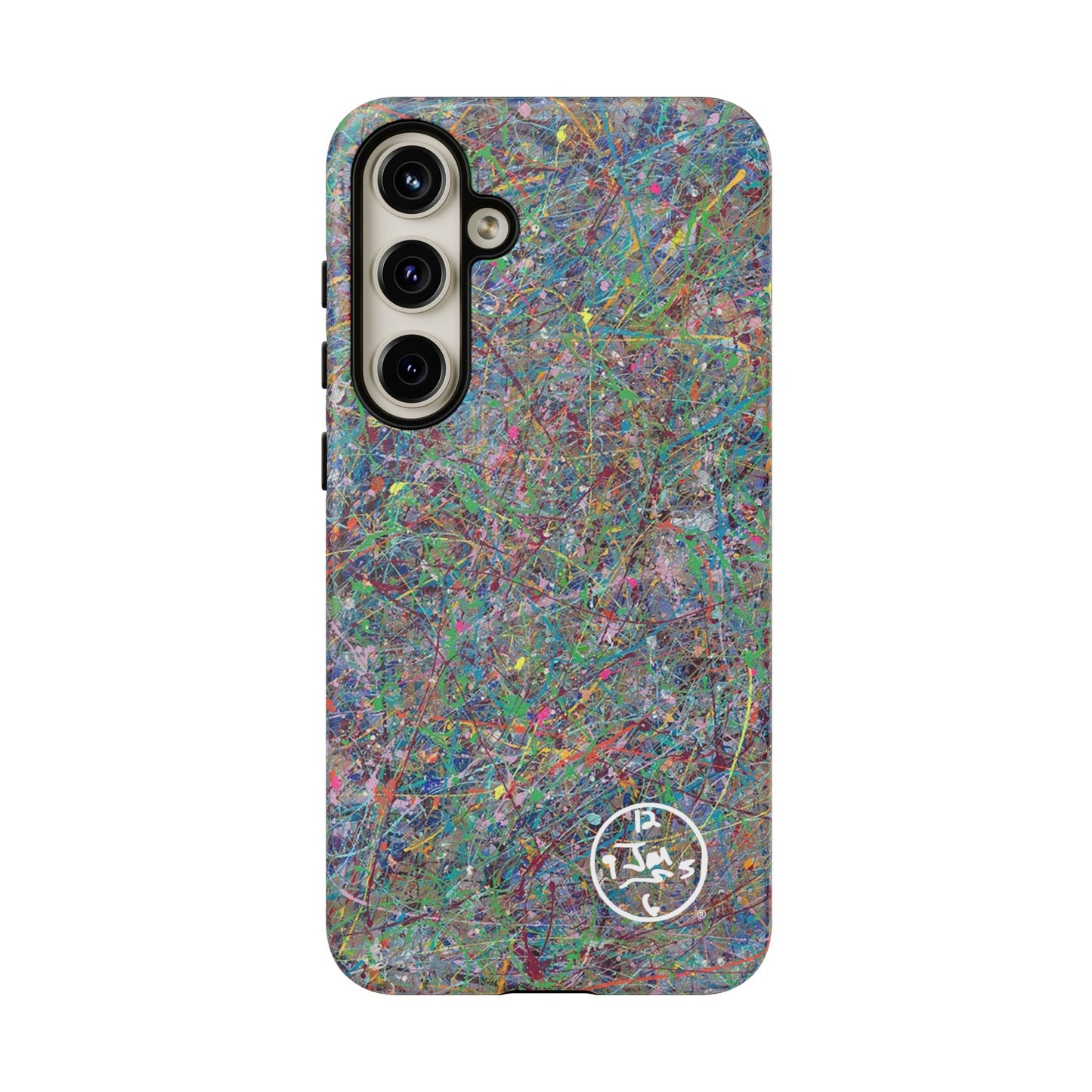 Boundless Beginnings by Jumper Maybach® - Phone Case for Samsung Models