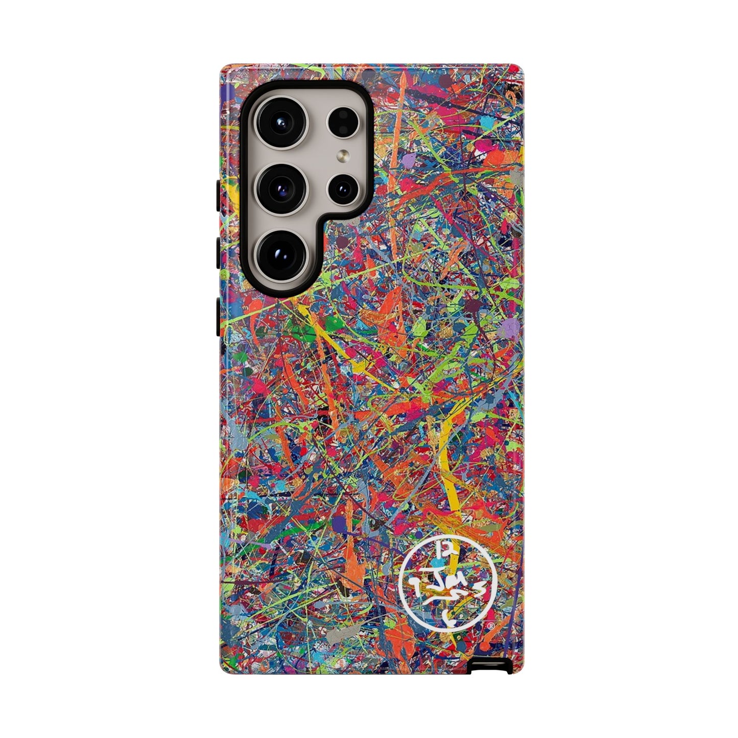 Infinite Candy Quasar by Jumper Maybach® - Phone Case for Samsung Models
