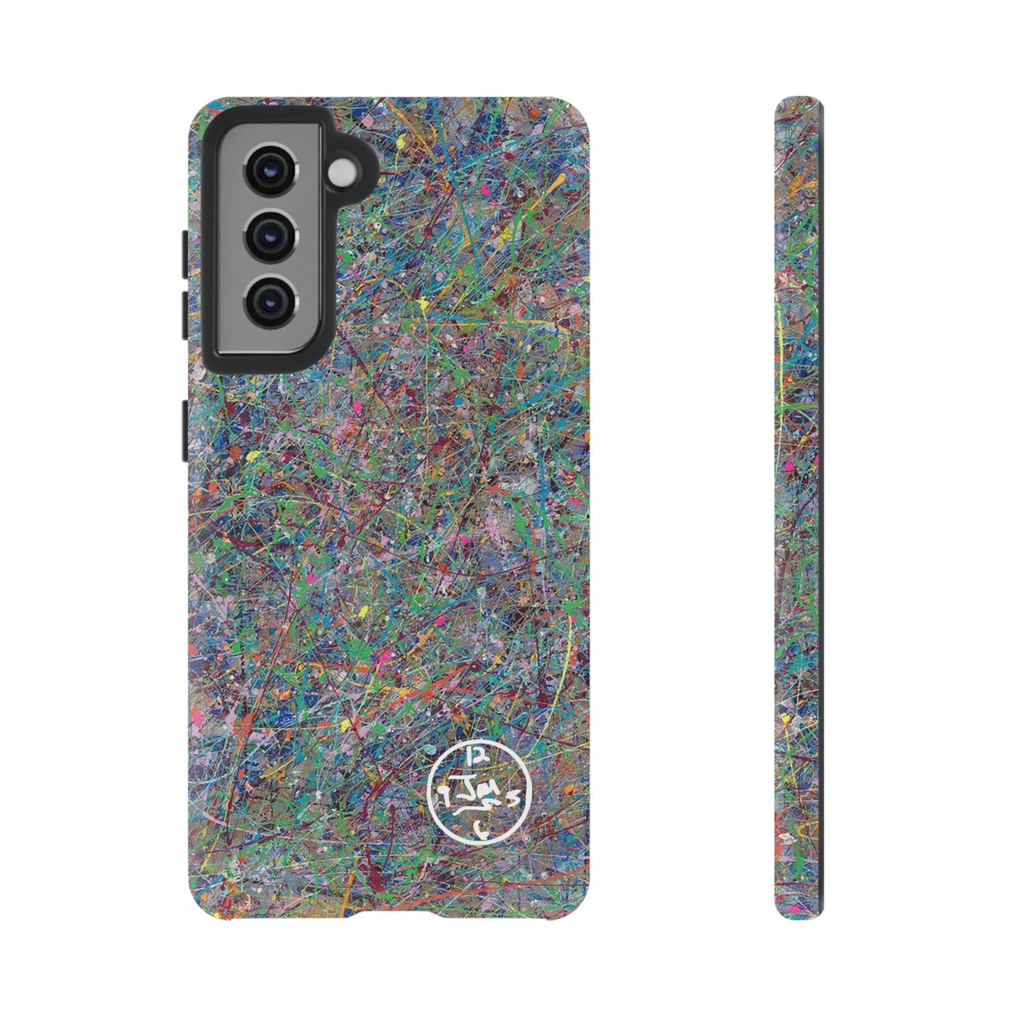 Boundless Beginnings by Jumper Maybach® - Phone Case for Samsung Models