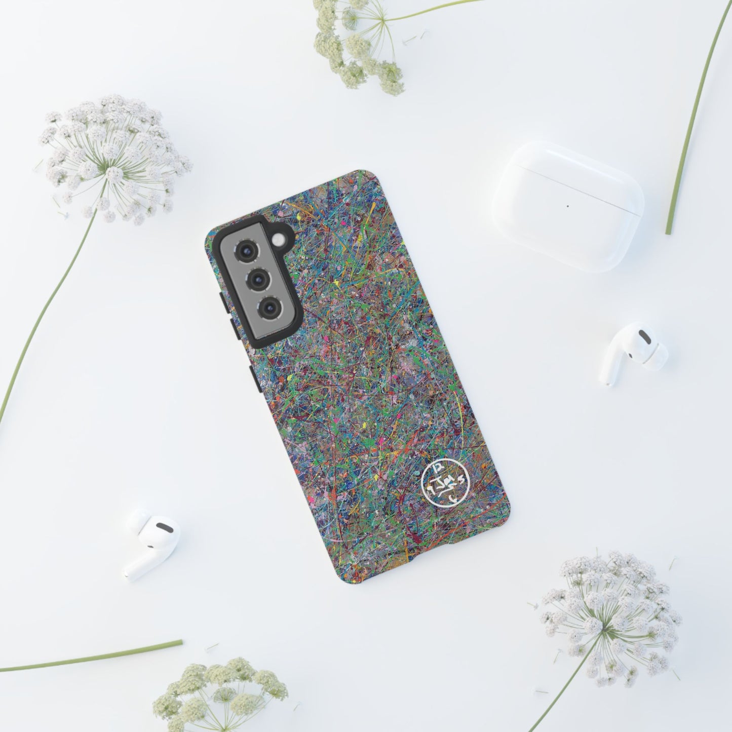 Boundless Beginnings by Jumper Maybach® - Phone Case for Samsung Models
