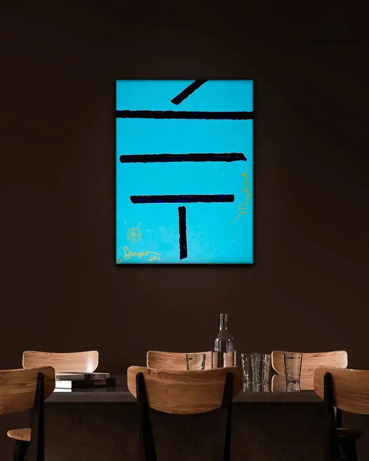 My Lane - Original Painting - Jumper Maybach Artwork