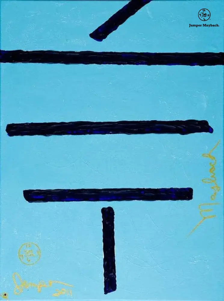 My Lane - Original Painting - Jumper Maybach Artwork