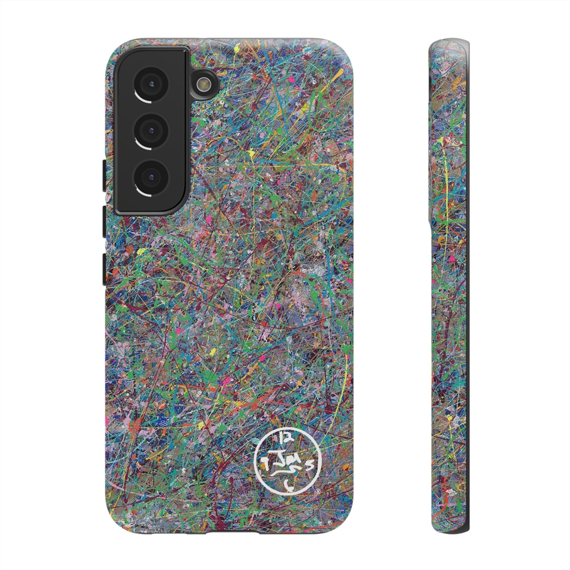 Boundless Beginnings by Jumper Maybach® - Phone Case for Samsung Models - Jumper Maybach