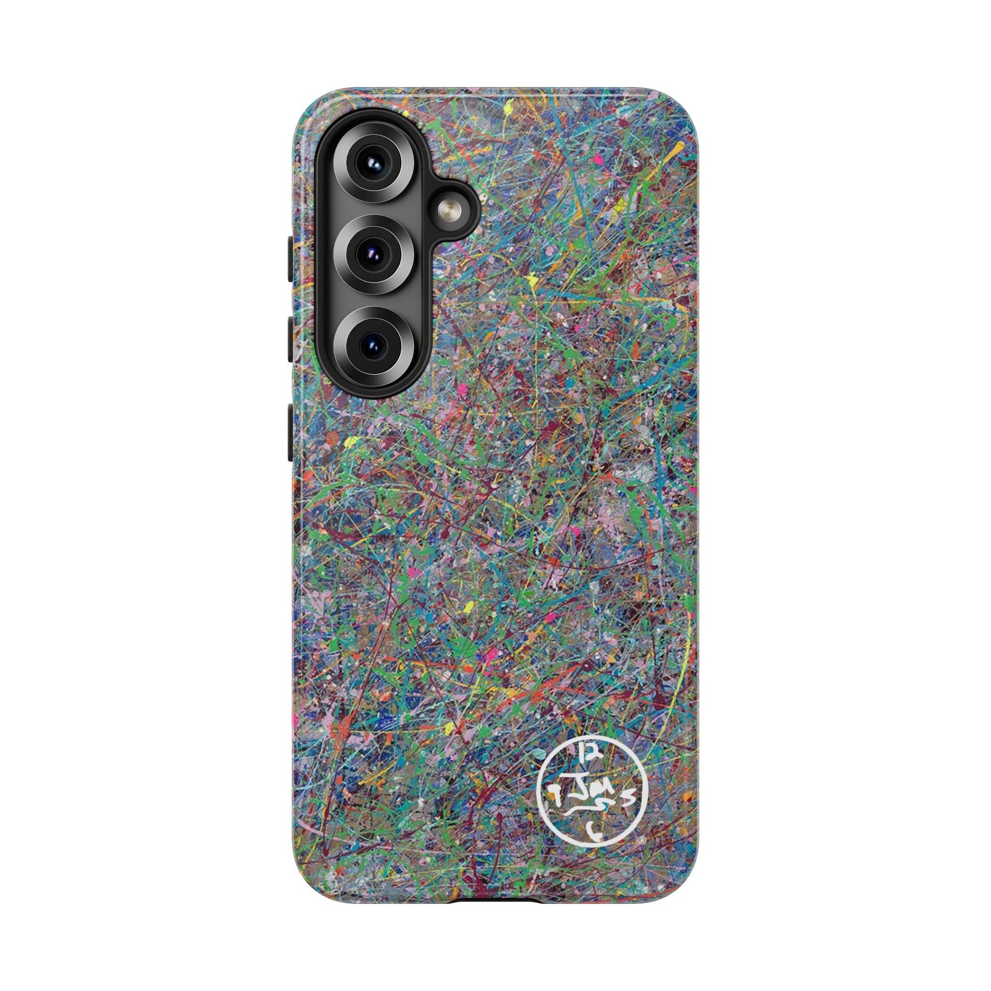 Boundless Beginnings by Jumper Maybach® - Phone Case for Samsung Models - Jumper Maybach