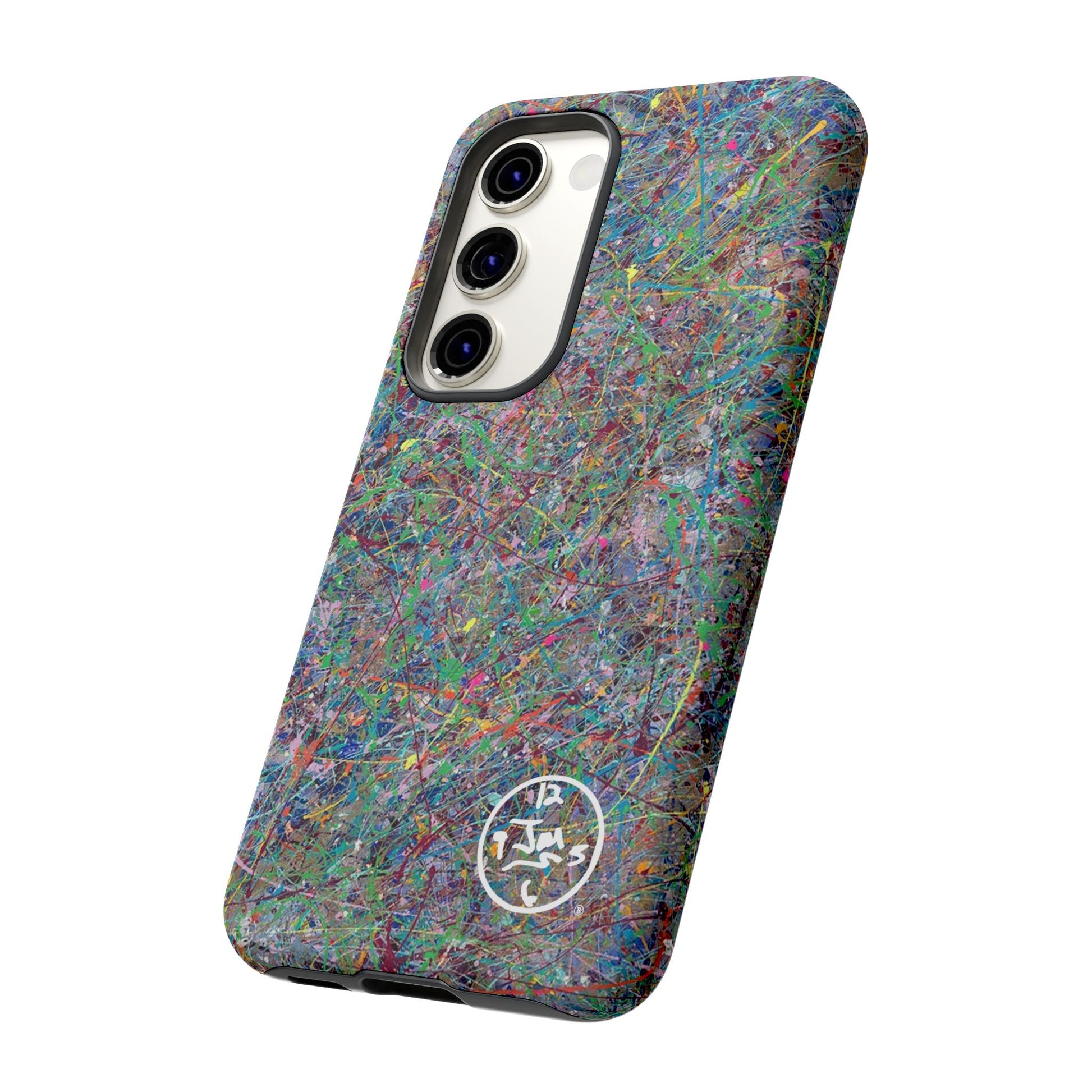 Boundless Beginnings by Jumper Maybach® - Phone Case for Samsung Models - Jumper Maybach
