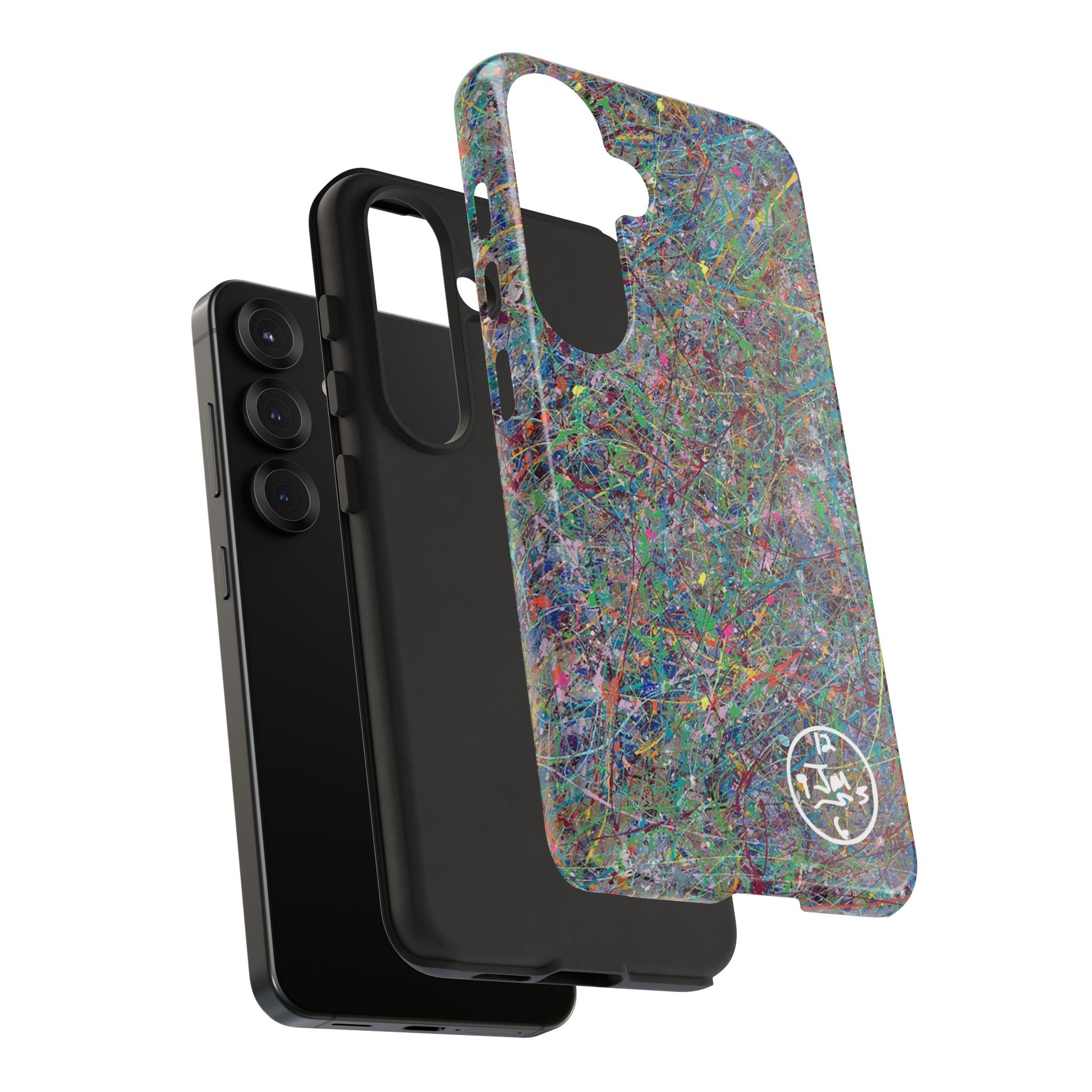 Boundless Beginnings by Jumper Maybach® - Phone Case for Samsung Models - Jumper Maybach