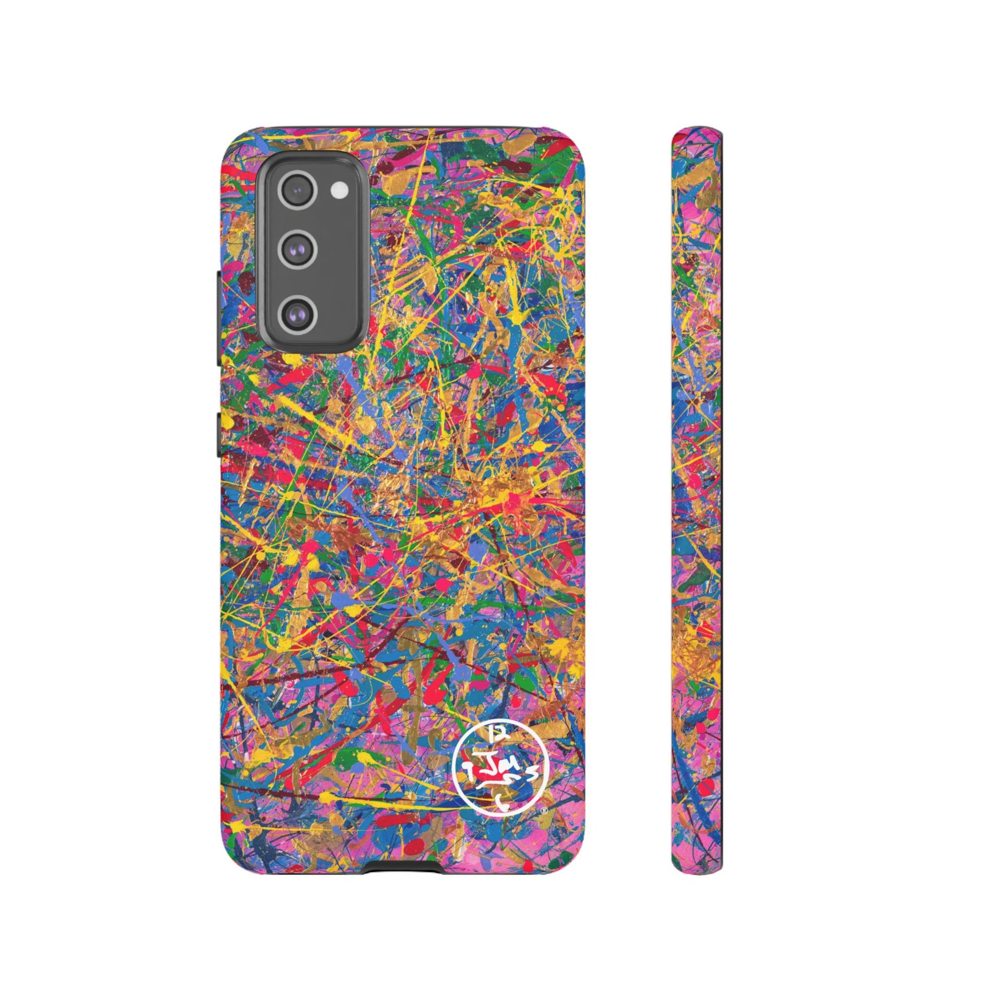 Quantum Dream by Jumper Maybach® - Phone Case for Samsung Models - Jumper Maybach