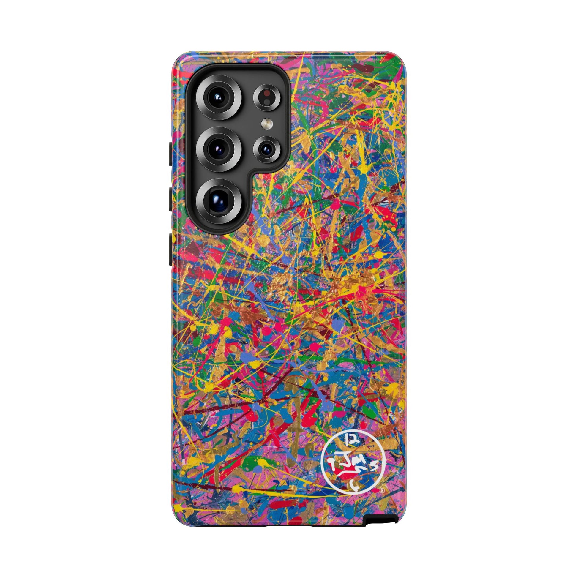 Quantum Dream by Jumper Maybach® - Phone Case for Samsung Models - Jumper Maybach