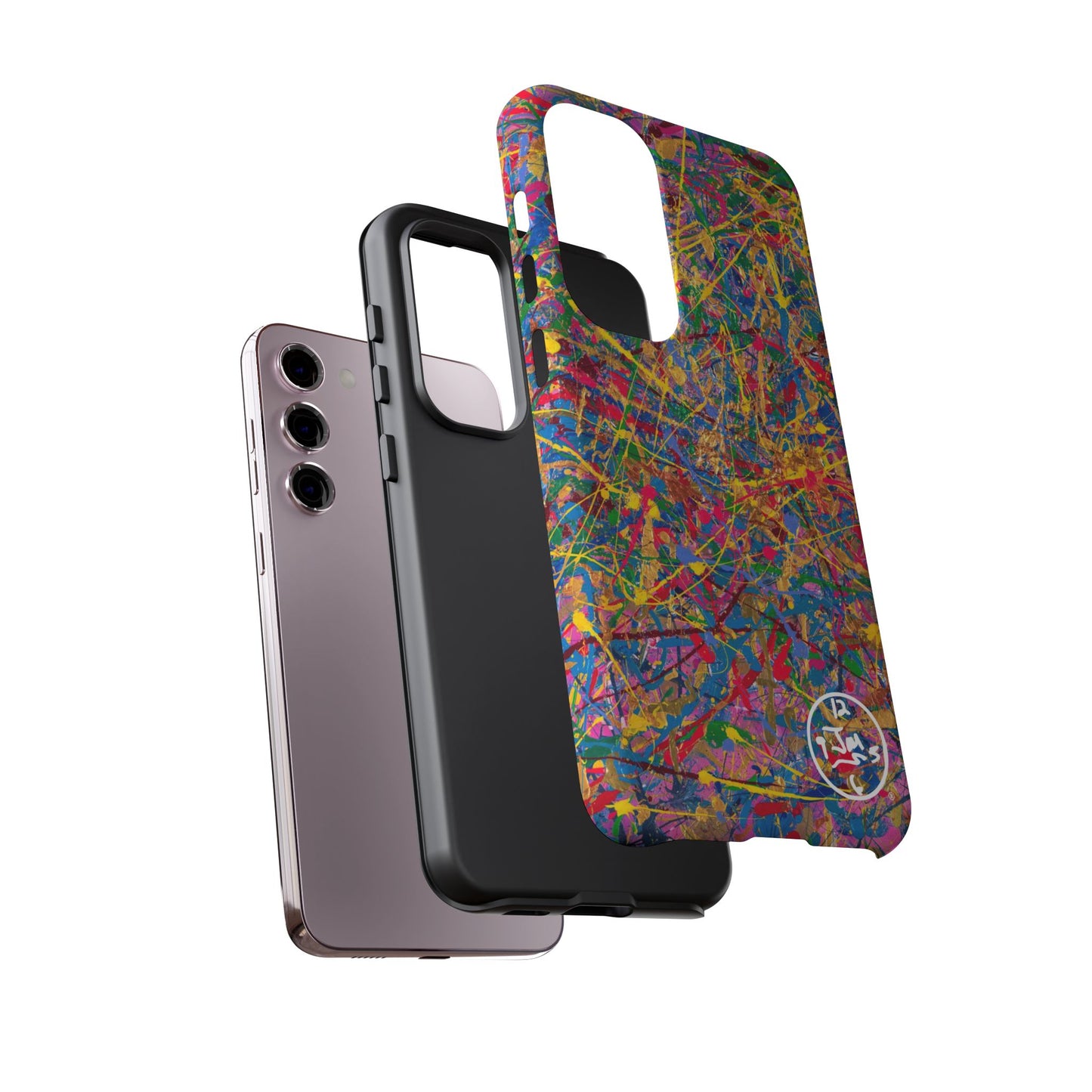 Quantum Dream by Jumper Maybach® - Phone Case for Samsung Models - Jumper Maybach