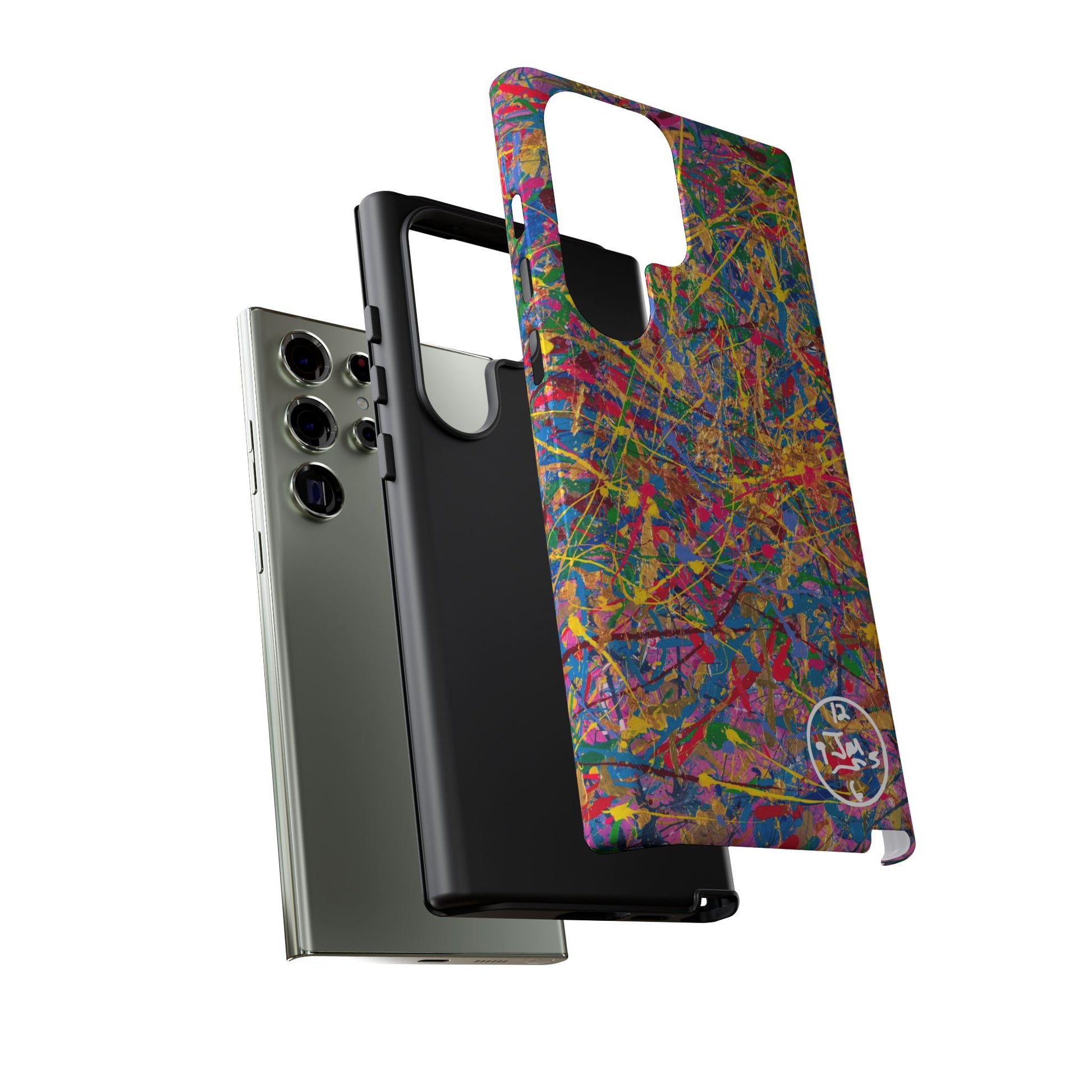 Quantum Dream by Jumper Maybach® - Phone Case for Samsung Models - Jumper Maybach