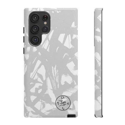 Soft Winds by Jumper Maybach® - Phone Case for Samsung Models - Jumper Maybach